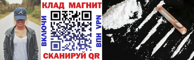 Наркошоп купить Гашиш  Канабис  Кокаин  Меф мяу мяу  Белокуриха