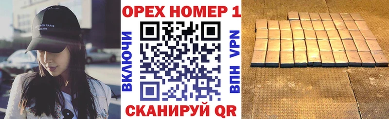 Купить где  Белокуриха  Cocaine 99% 