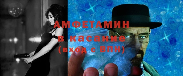 дмт Касимов