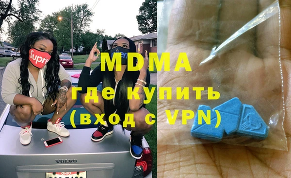дмт Касимов
