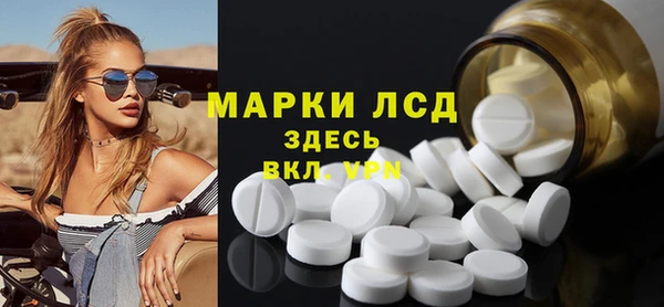 дмт Касимов