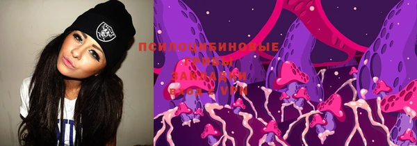 амфетамин Карпинск