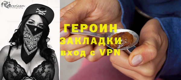 метадон Карталы
