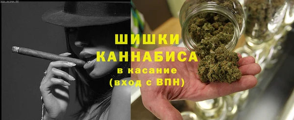 метадон Карталы