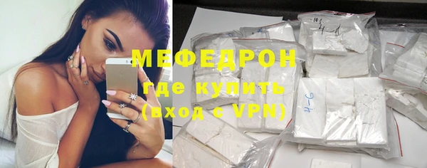 амфетамин Карпинск