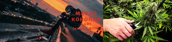 амфетамин Карпинск