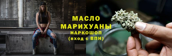 метадон Карталы