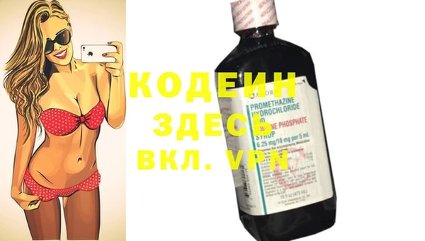 дмт Касимов