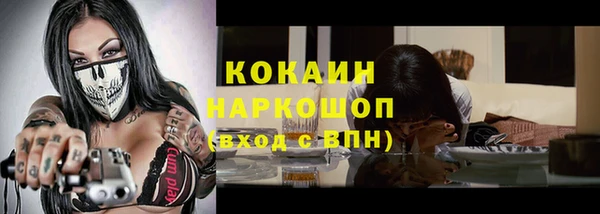 амфетамин Карпинск