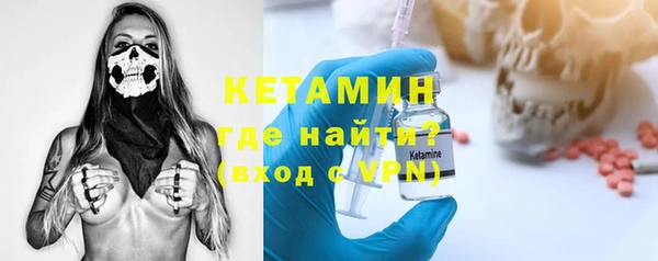 метадон Карталы