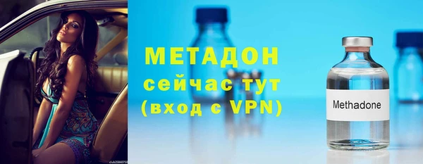 дмт Касимов