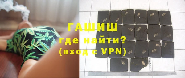 дмт Касимов