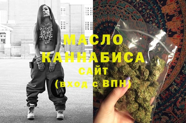 амфетамин Карпинск