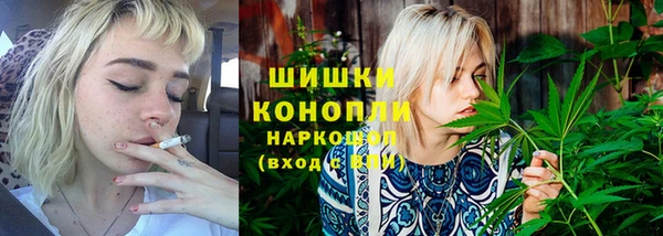 метадон Карталы