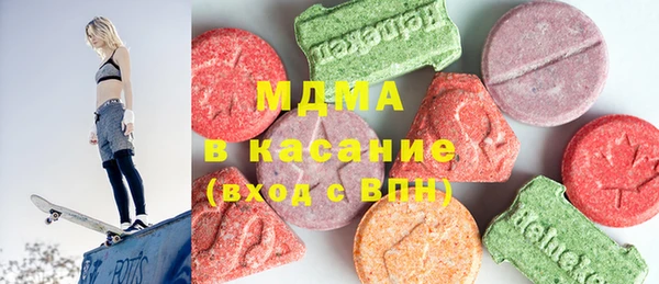 амфетамин Карпинск