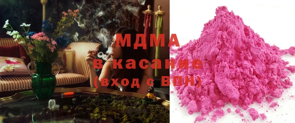 дмт Касимов