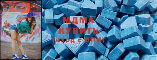 метадон Карталы