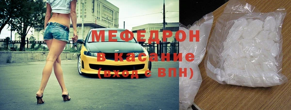 метадон Карталы