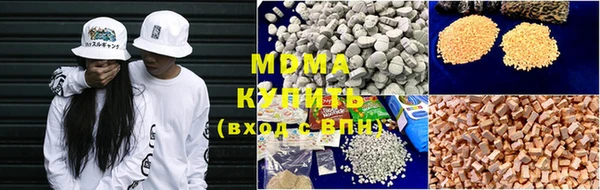 амфетамин Карпинск