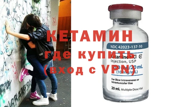 метадон Карталы