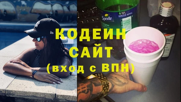 метадон Карталы