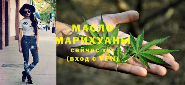 метадон Карталы