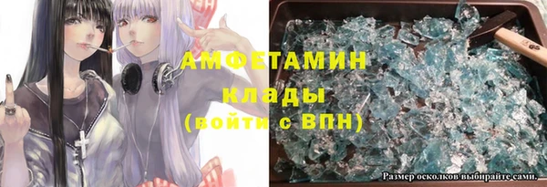 метадон Карталы