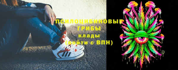 метадон Карталы