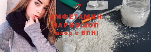дмт Касимов