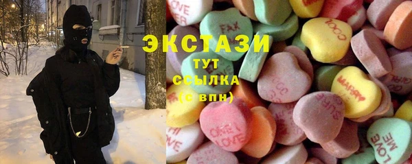 амфетамин Карпинск