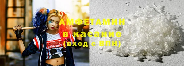 метадон Карталы