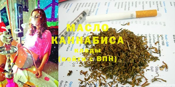 метадон Карталы