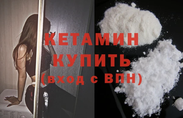 метадон Карталы