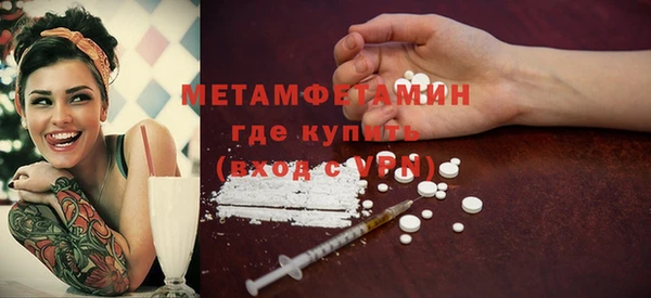 дмт Касимов