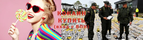 метадон Карталы