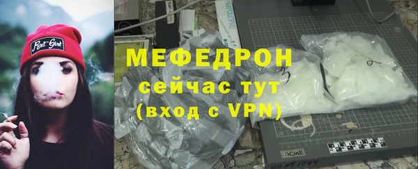 дмт Касимов